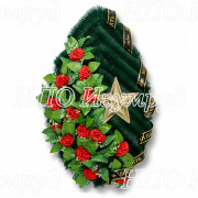 ВЕНОК "ВОЕННЫЙ" 105/125*60 СМ
